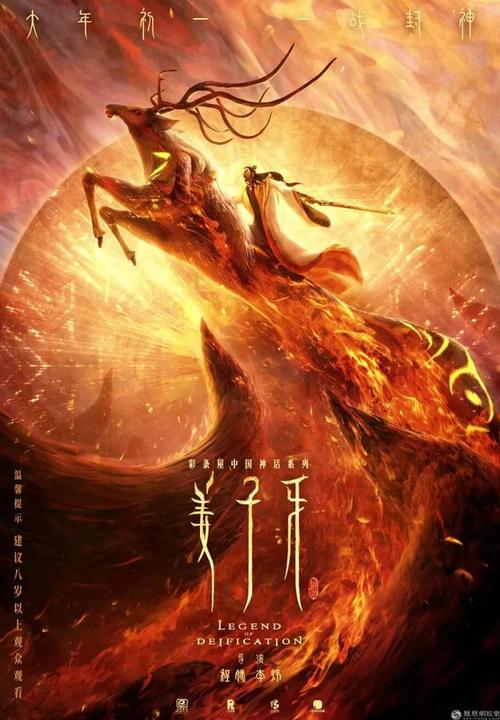 一比一仿西班牙护照扫描件